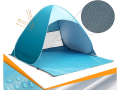 pol_pl_Namiot-plazowy-samorozkladajacy-parawan-uv-duzy-4045_2.png