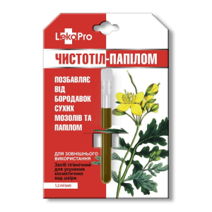 LEKOPRO Balsam do ciała z glistnikiem 1,2ml