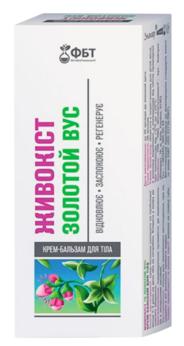 FBT Krem-balsam żywokost + złoty wąs 75ml GOLDEN PHARM
