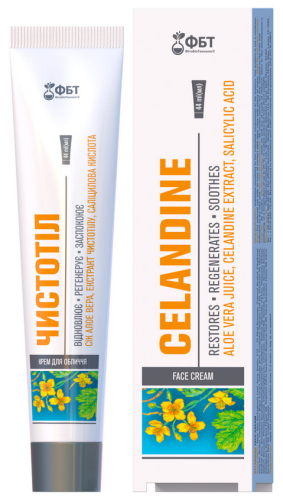 FBT Krem do twarzy z glistnikiem 44ml GOLDEN PHARM